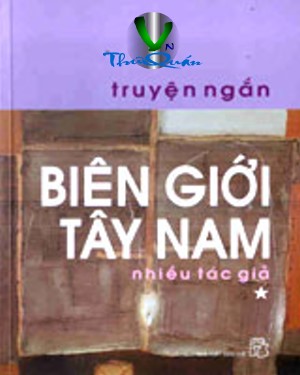 Biên giới Tây Nam