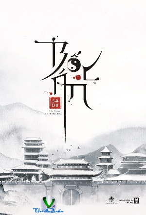 Bốc Án