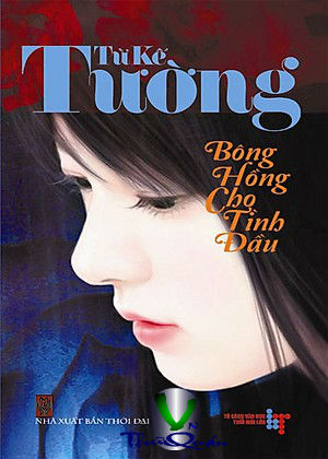 Bông hồng cho tình đầu
