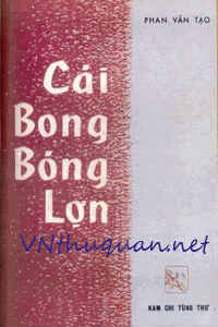 Cái Bong Bóng Lợn