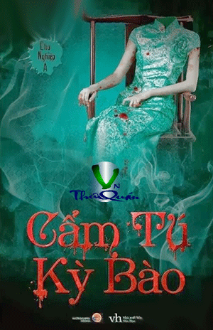 Cẩm Tú Kỳ Bào