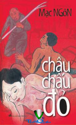CHÂU CHẤU ĐỎ