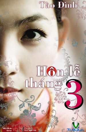 Hôn lễ tháng Ba
