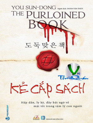 Kẻ Cắp Sách