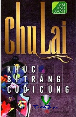 Khúc Bi Tráng Cuối Cùng