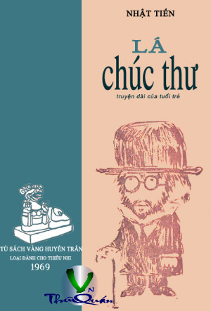 Lá Chúc Thư