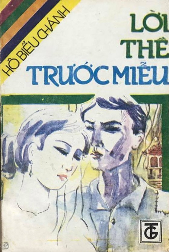 Lời Thề Trước Miếu