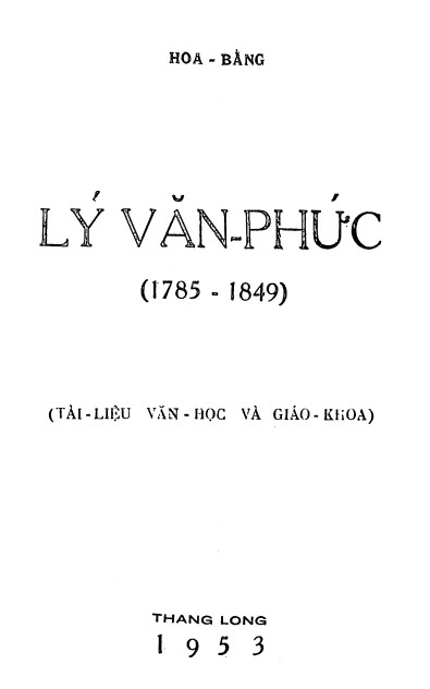 Lý Văn Phức (1785-1849)