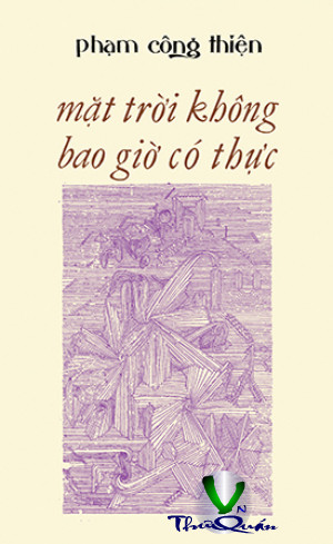 Mặt Trời Không Bao Giờ Có Thực