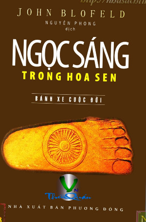Ngọc Sáng Trong Hoa Sen 