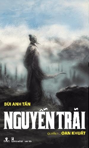 Nguyễn Trãi Quyển 1. Oan Khuất