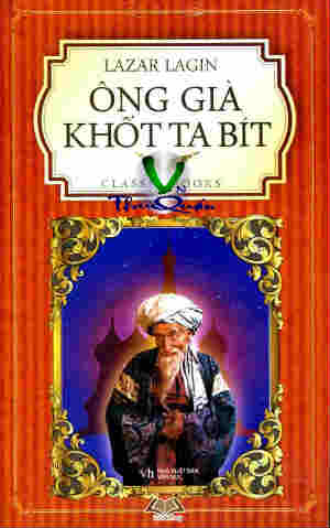 Ông Già Khốttabít