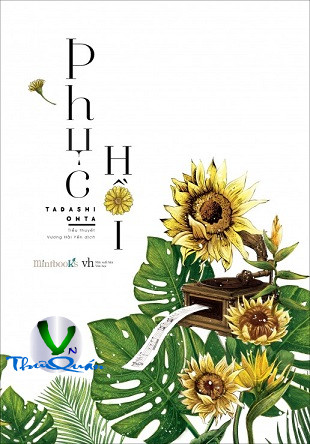 Phục Hồi