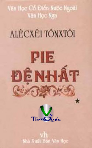 PIE ĐỆ NHẤT