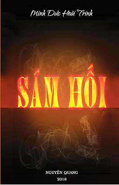 Sám Hối