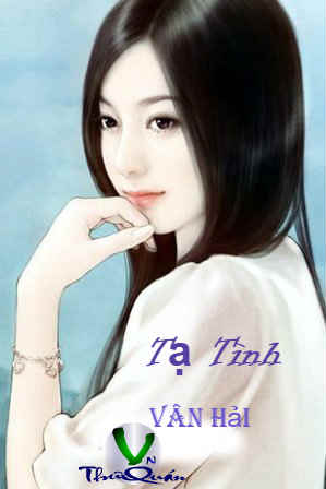 Tạ Tình