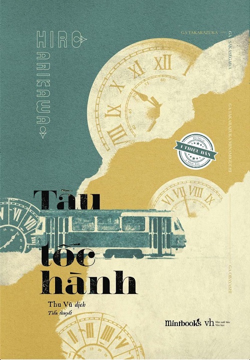 Ảnh bìa truyện