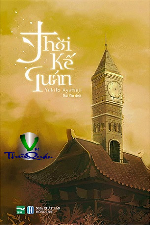 Thời Kế Quán
