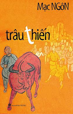 TRÂU THIẾN