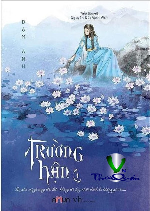 Trường Hận