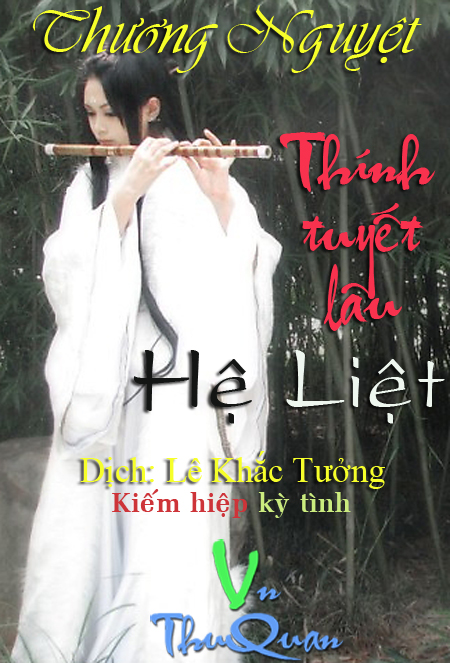 Thính Tuyết Lâu Hệ liệt