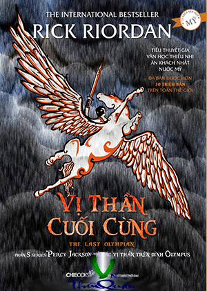 Vị thần cuối cùng
