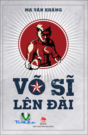 Võ Sĩ Lên Đài