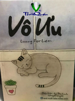 Vô Ưu