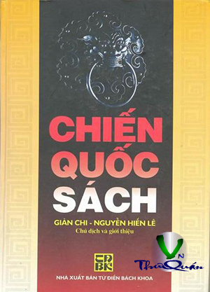 CHIẾN QUỐC SÁCH