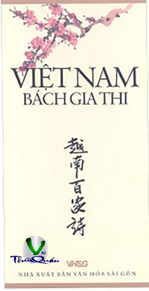Việt Nam bách gia thi