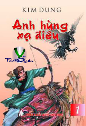 Anh hùng xạ điêu - Audio
