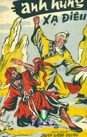 Anh Hùng Xạ Điêu - PDF(1968)
