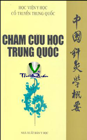 Châm Cứu Học Trung Quốc