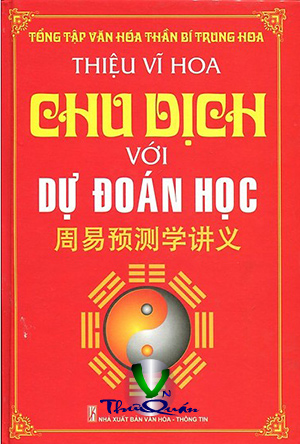 Ảnh bìa truyện