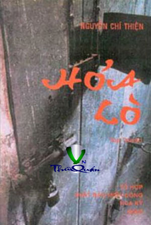 Hỏa Lò