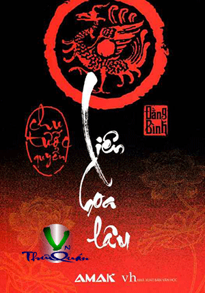 LIÊN HOA LÂU - Tập 1