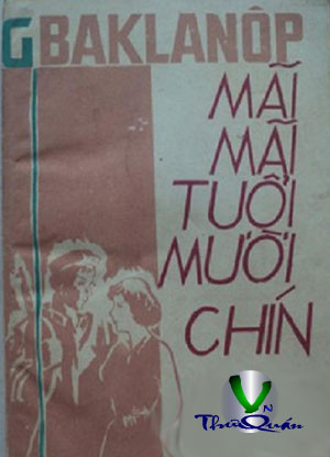 Cha Con Giáo Hoàng (epub)
