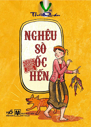 Nghêu Sò Ốc Hến