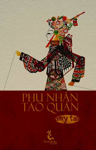 PHU NHÂN TÁO QUÂN