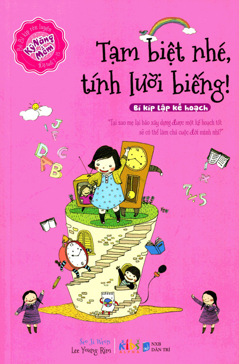 TẠM BIỆT NHÉ, TÍNH LƯỜI BIẾNG