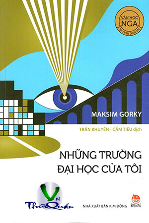 Ảnh bìa truyện