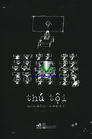 Thú Tội