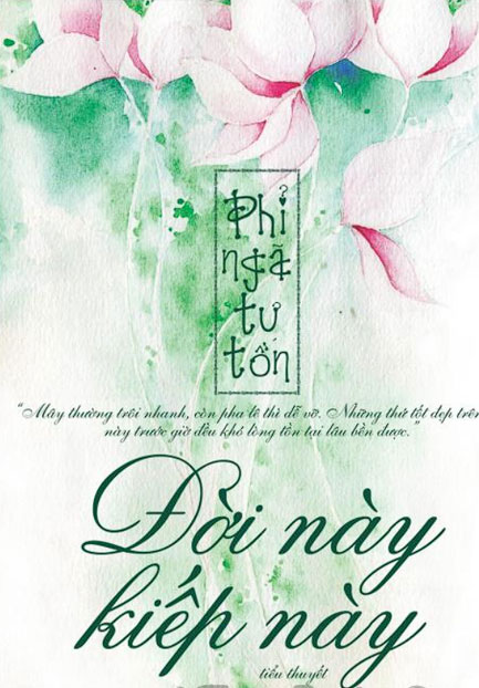 Đời này kiếp này