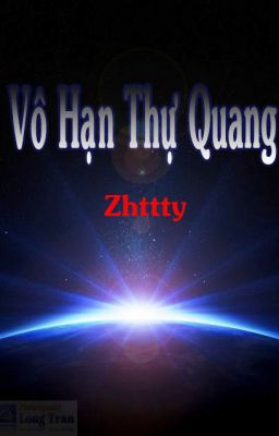 Vô Hạn Thự Quang (epub)