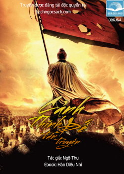 Cảnh Thịnh Đế Tân Truyện(epub)