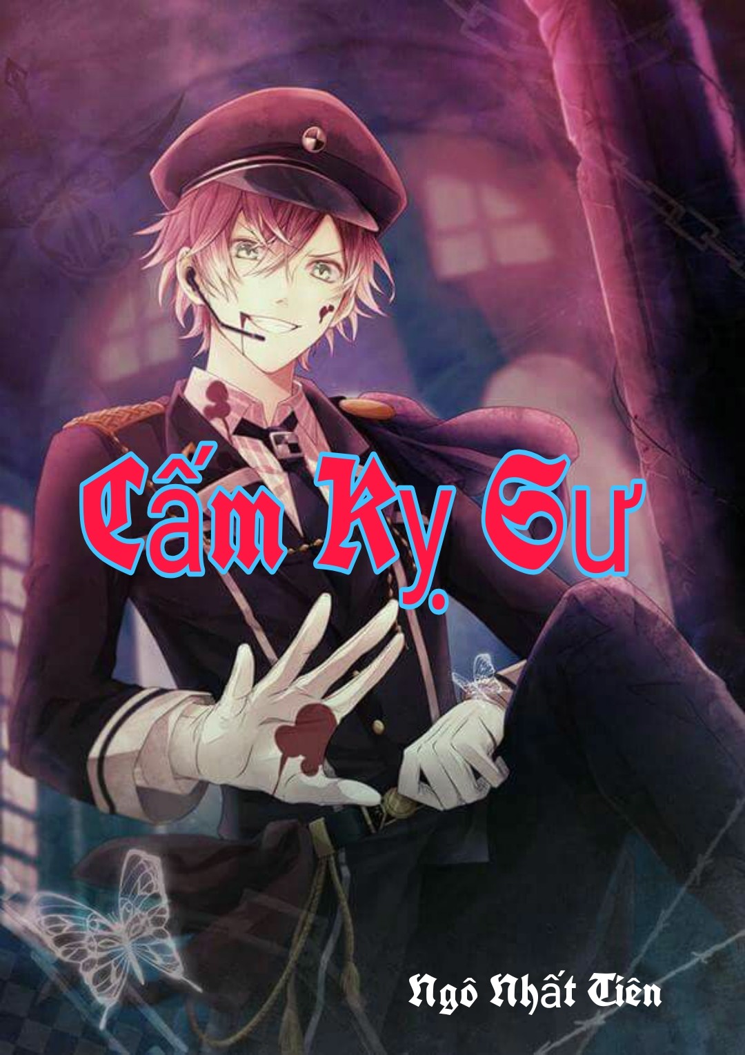 CẤM KỴ SƯ