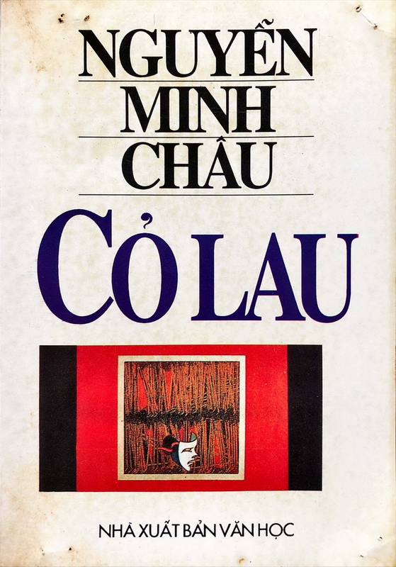 CỎ LAU