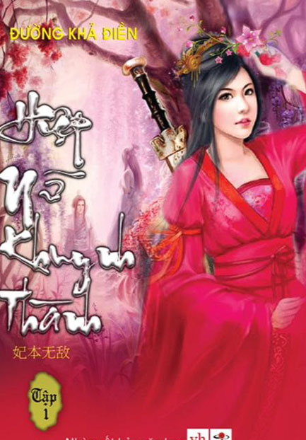 Hiệp Nữ Khuynh Thành