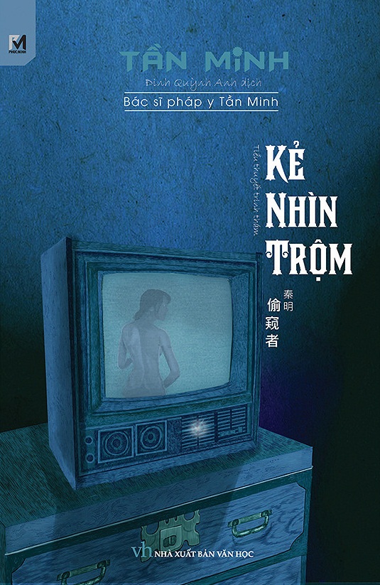 Kẻ Nhìn Trộm