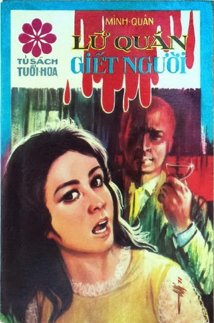 Lữ Quán Giết Người 